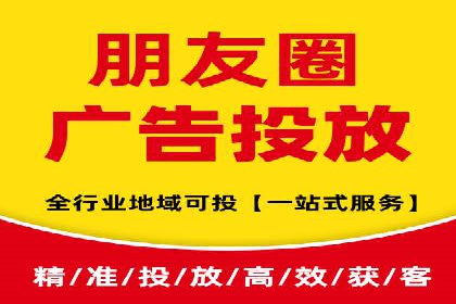 抖音信息流广告：案例对比分析
